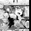Close Up [Yamada Gogogo] Seijo no Rakuin -Annunciation of despair- #02 (COMIC BAVEL 2020-03) [Chinese] [鬼刀大米汉化] [Digital] Gay Kissing