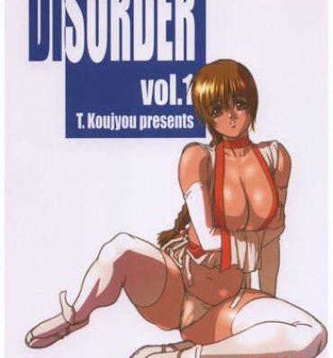 Bisex DISORDER Vol.1- Dead or alive hentai Bare