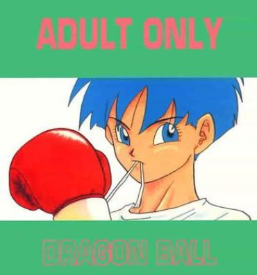 Bondagesex Go! Go! Videl!- Dragon ball z hentai Dragon ball hentai Ameteur Porn