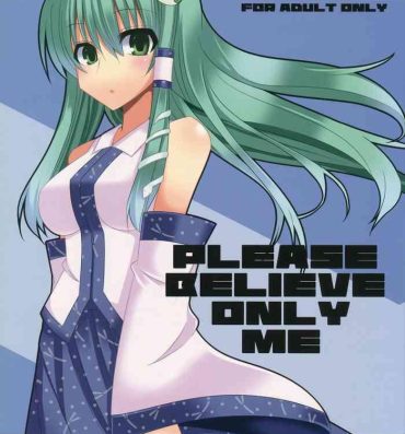 Liveshow PLEASE BELIEVE ONLY ME- Touhou project hentai Teenies