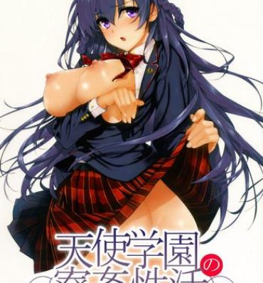Culona Amatsuka Gakuen no Ryoukan Seikatsu | Angel Academy's Hardcore Dorm Sex Life 1, 3.5-5 Pete