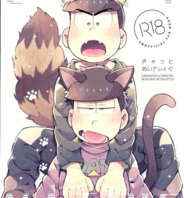 Tribbing CAT MATING- Osomatsu san hentai Cuzinho
