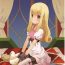Art Cat Princess- Final fantasy gaiden hentai Caseiro