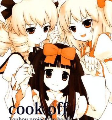 Black Dick cook off- Touhou project hentai Cruising