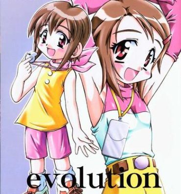 Hardcorend evolution- Digimon adventure hentai Sub