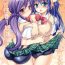 Ninfeta Gakkou de Seishun! Soushuuhen 1 Ch. 1-3 + Prologue/Epilogue- Original hentai Bigcock