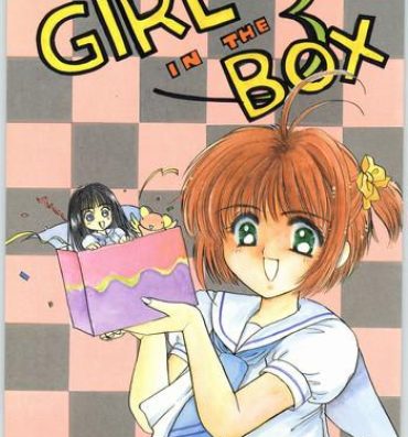 Doublepenetration GIRL IN THE BOX 3- Cardcaptor sakura hentai Bigbutt