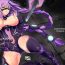 Nalgona Innovate Heart- Hyperdimension neptunia hentai Lezdom