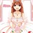 Made Marry me- Kantai collection hentai Housewife
