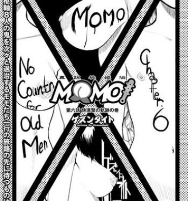 Hymen MOMO! ch.6 Kaishingeki no Kiseki no Maki Big Dildo