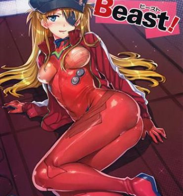 Cumload Ohime Beast!- Neon genesis evangelion hentai Butt Fuck