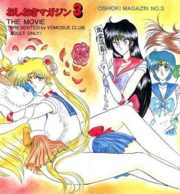 Fuck Hard Oshioki Magazine 3- Sailor moon | bishoujo senshi sailor moon hentai Dykes