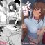 Cocksuckers Otoko no Kazu ga 10-bun no 1 ni Natta Sekai de Shitai Houdai- Original hentai Dildo Fucking