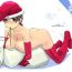 Softcore Santa Claus is coming!- To heart hentai Cumming
