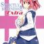 Soles STRICTLY BUSINESS!! Extra- Touhou project hentai Pounded