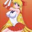 Safado Super Fly- Sailor moon hentai Culote