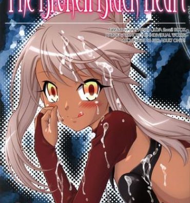 Vibrator The Broken Black Heart- Fate kaleid liner prisma illya hentai Amateur Xxx