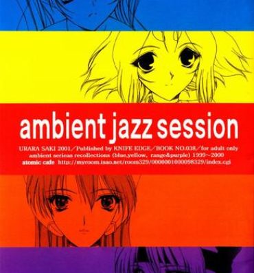 Dildo Fucking Ambient Jazz Session- Dead or alive hentai To heart hentai Martian successor nadesico hentai Zoids genesis hentai Zoids hentai Twink