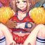 Women (C90) [Eight Beat (Itou Eight)] Uraraka Ura Fuuzoku | Uraraka's Behind-the-Scenes Prostitution (Boku no Hero Academia) [English] [Glittering Translations]- My hero academia hentai Amiga