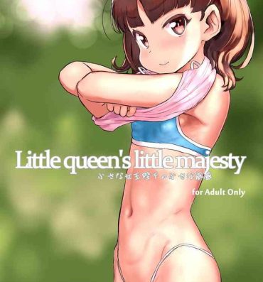 Tit Chiisana Joou Heika no Chiisana Igen – Little queen's little majesty- Original hentai Big Pussy