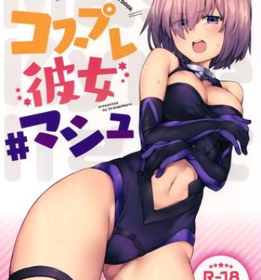 Mas Cosplay Kanojo #Mash- Fate grand order hentai Private Sex