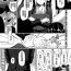 Bondagesex 催眠シャニマス漫画 有栖川夏葉の催眠マナー講座- The idolmaster hentai Amature Allure