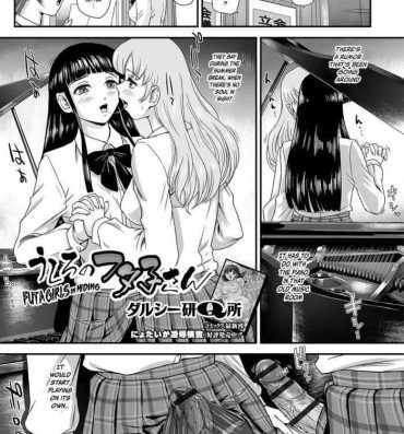 Nudity [Dulce-Q] Ushiro no Futa-Ko-san | Futa Girls in Hiding (Futanari Friends! Vol. 05) [English] {risette translations} [Digital] Sucking Dick