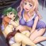Stripping First Lady- Macross frontier hentai Amateur Porn