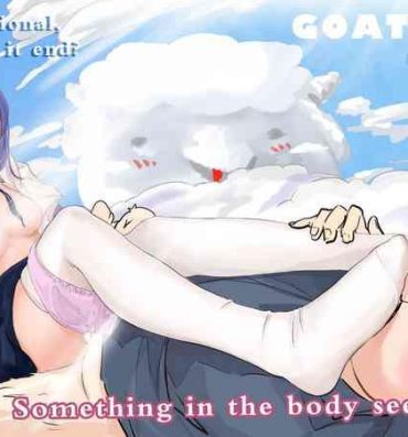 Shaved GOAT-goat chapter 2- Original hentai Bigblackcock