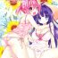 Jeans Icha Love x AneImo Sweet Pudding 3- Original hentai High Definition