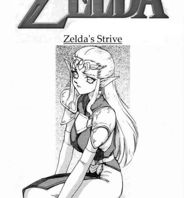 Studs Legend of Zelda; Zelda's Strive- The legend of zelda hentai Fucks