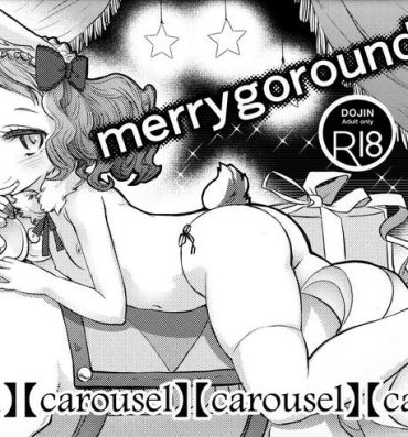 Missionary merrygoround carousel- Original hentai Boss