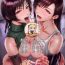 Girls Getting Fucked Midgar de Baishun Shitetara Gattsuri Otosareta Ken- Final fantasy vii hentai Adult