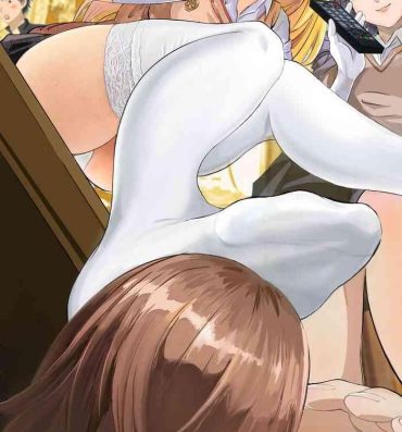 Fuck Her Hard MISAKI complete works- Original hentai Usa