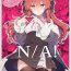 Asian Babes N/A! Anna-chan Matome Hon- Original hentai Foot Job