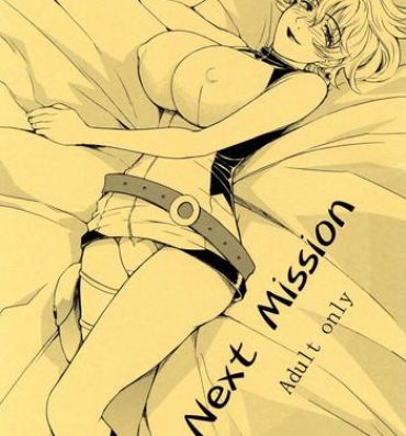 Muscular Next Mission- 009 1 hentai Doggy Style