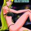 Big Tits NIGHTHEAD GALAXY EXPRESS 999- Galaxy express 999 hentai Game