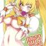 Fucking Pussy Ohisama Opantsu Peropero- Heartcatch precure hentai Amatuer