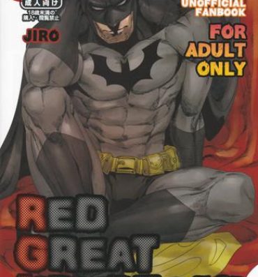 Massage Sex RED GREAT KRYPTON!- Batman hentai Superman hentai Masturbates