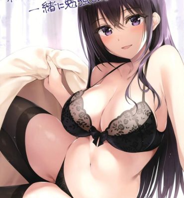 Sexy Sluts Satsuki Onee-chan to Issho ni Benkyou Shiyo- Original hentai Master