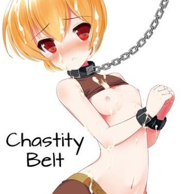 Licking Teisoutai | Chastity Belt- Final fantasy tactics hentai Russia