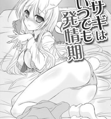 Lesbian Sex Usagi wa Itsudemo Hatsujouki- Touhou project hentai Leche