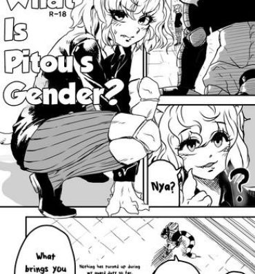 Asian Babes 피트의 성별은? | What is Pitou's Gender?- Hunter x hunter hentai Neighbor