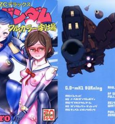 Interacial BF Gundam Full Color Gekijou- Gundam build fighters hentai Webcamshow
