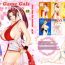 Face Sitting Busty Game Gals Collection vol.01- King of fighters hentai Dead or alive hentai Fatal fury hentai Sloppy Blowjob