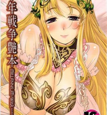 Pink (C88) [G-Power! (SASAYUKi)] Sennen Sensou Enhon – Millennium-War Illustration Book (Sennen Sensou Aigis)- Sennen sensou aigis hentai Chat
