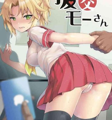 Free Amatuer Porn Enkou Mor-san- Fate grand order hentai Masturbate