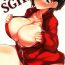 Amatuer Sex Go!Go!SGH!- Sword art online hentai Bigdick