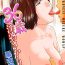 Women Sucking [Kuroki Hidehiko] 36 Sai Injuku Sakari Zuma | 36-Year-Old Randy Mature Wife Ch. 1-9 [English] [Tadanohito] [Digital] Striptease