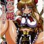 Gay Interracial Midara Hime EXCEED- Super robot wars hentai Endless frontier hentai Pussyeating